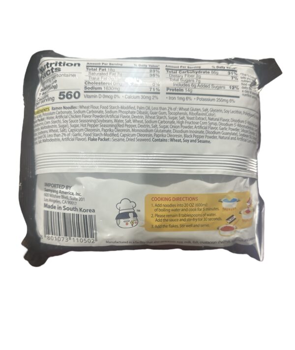 Ramen Buldak Pollo Picante 140gr - Imagen 2