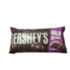 Hershey Milk Chocolate Chips